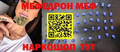 гашиш Новодвинск