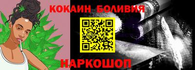 мет Новозыбков