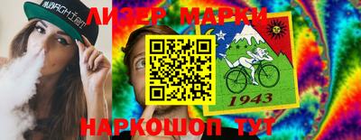 гашиш Новодвинск