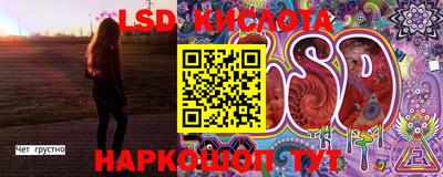 мет Новозыбков