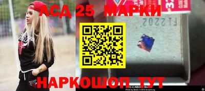 гашиш Новодвинск