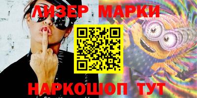 гашиш Новодвинск
