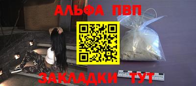 гашиш Новодвинск