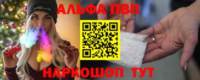 гашиш Новодвинск