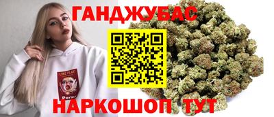 гашиш Новодвинск