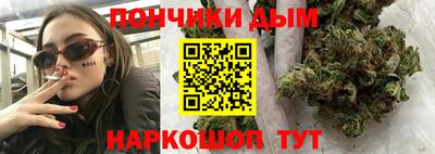 мет Новозыбков