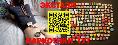 гашиш Новодвинск