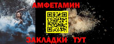 гашиш Новодвинск