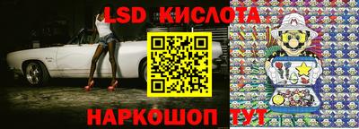гашиш Новодвинск