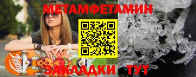 гашиш Новодвинск