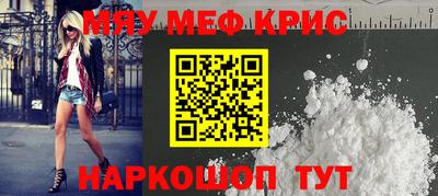 гашиш Новодвинск