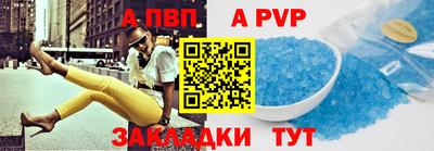 гашиш Новодвинск