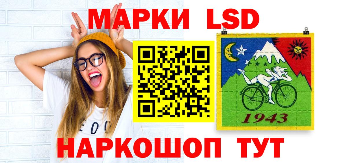 ЛСД экстази ecstasy  Вход с VPN  Великий Устюг  Лсд 25 экстази кислота 